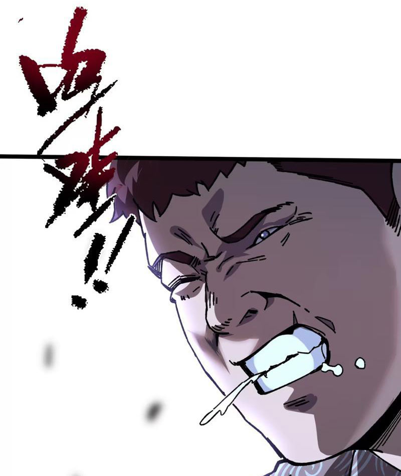 Bách Thú Chi Vương chapter 4 - Trang 85