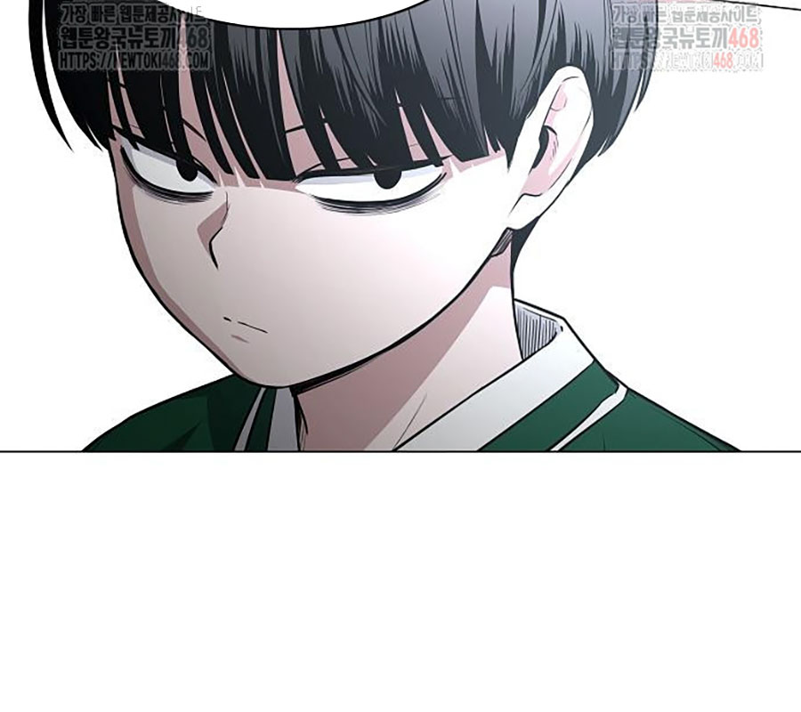 Kiếm Vương chapter 48 - Trang 10