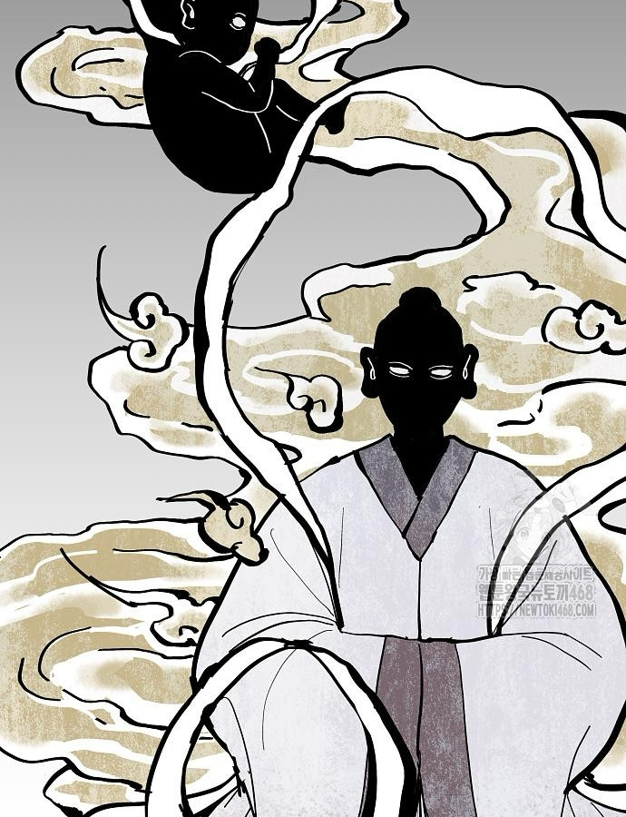 Kiếm Vương chapter 47 - Trang 131