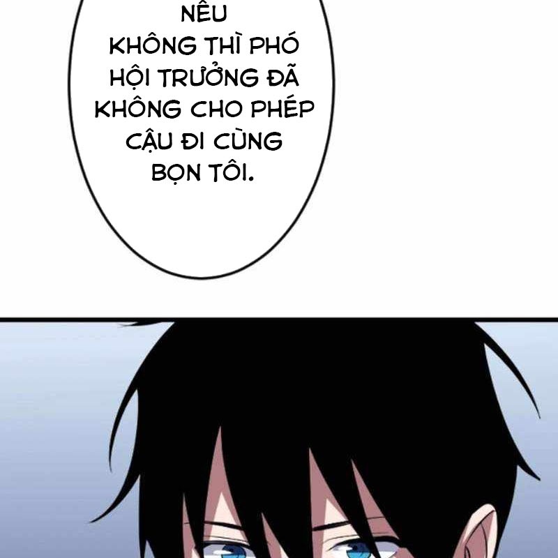 Vô Song Cùng Với Vũ Khí Ẩn chapter 53 - Trang 112