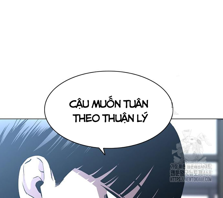 Kiếm Vương chapter 48 - Trang 3
