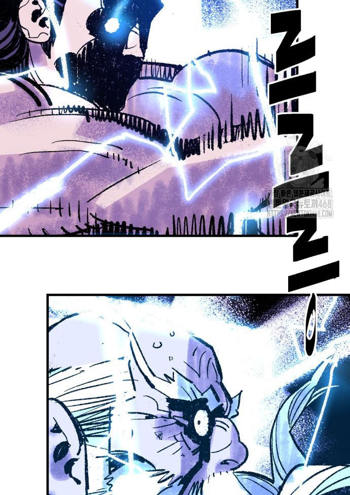 Ta Là Quỷ Vương chapter 52 - Trang 95