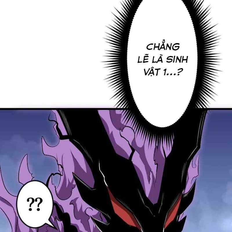 Vô Song Cùng Với Vũ Khí Ẩn chapter 50 - Trang 58