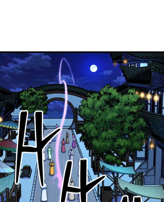 Lãng Nhân Bất Tử chapter 38 - Trang 97
