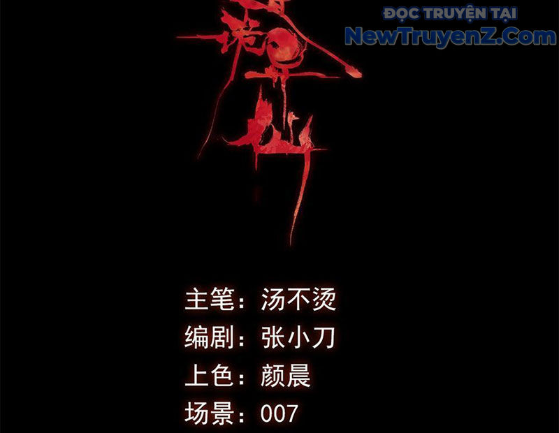 đạo Quỷ Dị Tiên chapter 36 - Trang 5