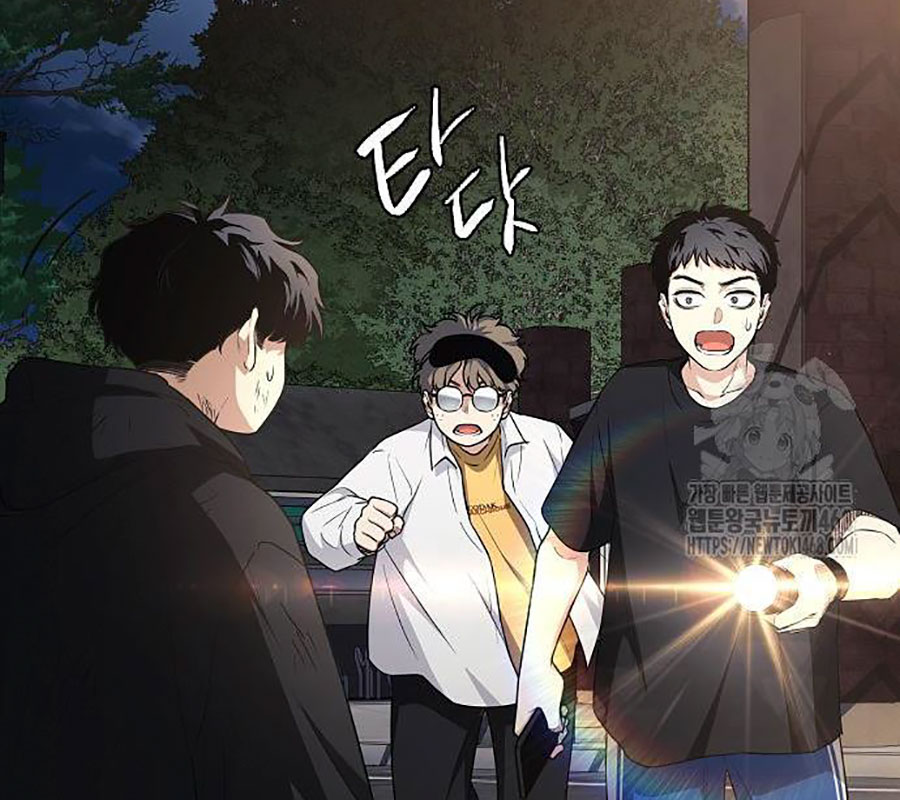 Kiếm Vương chapter 45 - Trang 97