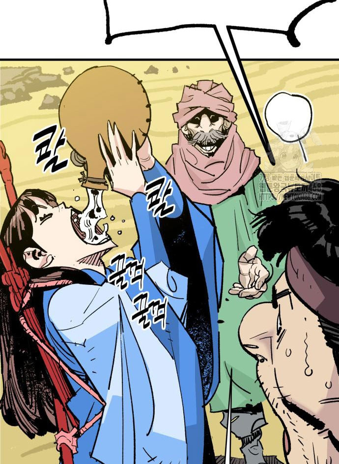 Ta Là Quỷ Vương chapter 54 - Trang 30