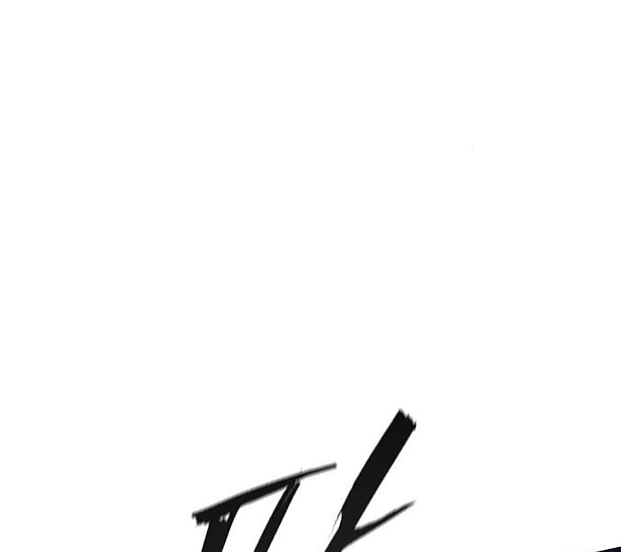 Kiếm Vương chapter 44 - Trang 28