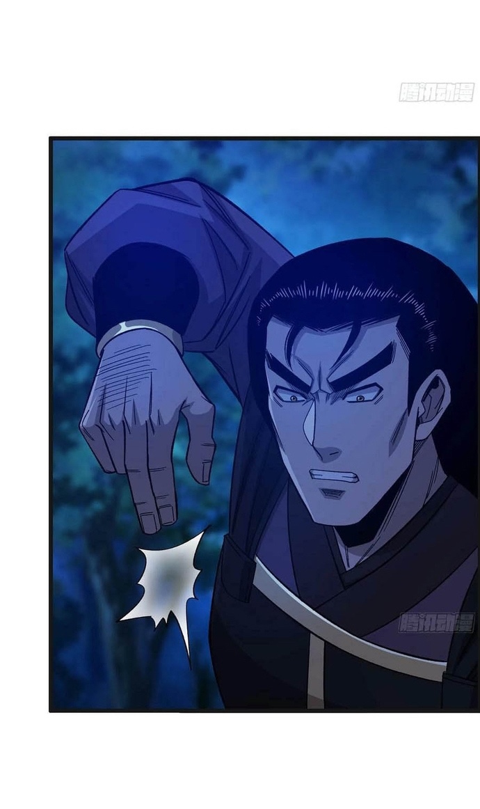 Tôi Một Tay Thống Trị Trò Chơi Chapter 88 - Trang 6