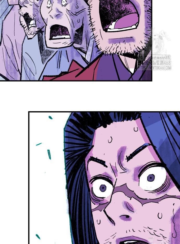 Ta Là Quỷ Vương chapter 53 - Trang 13