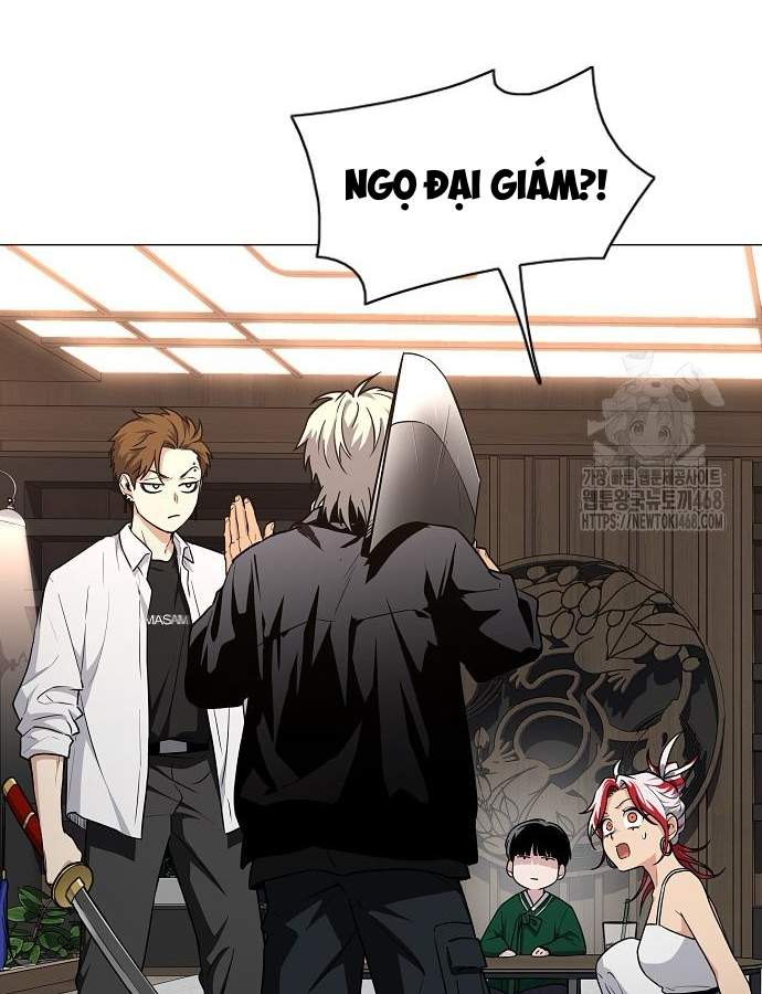 Kiếm Vương chapter 46 - Trang 77