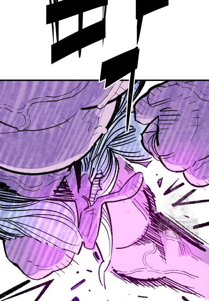 Ta Là Quỷ Vương chapter 52 - Trang 63