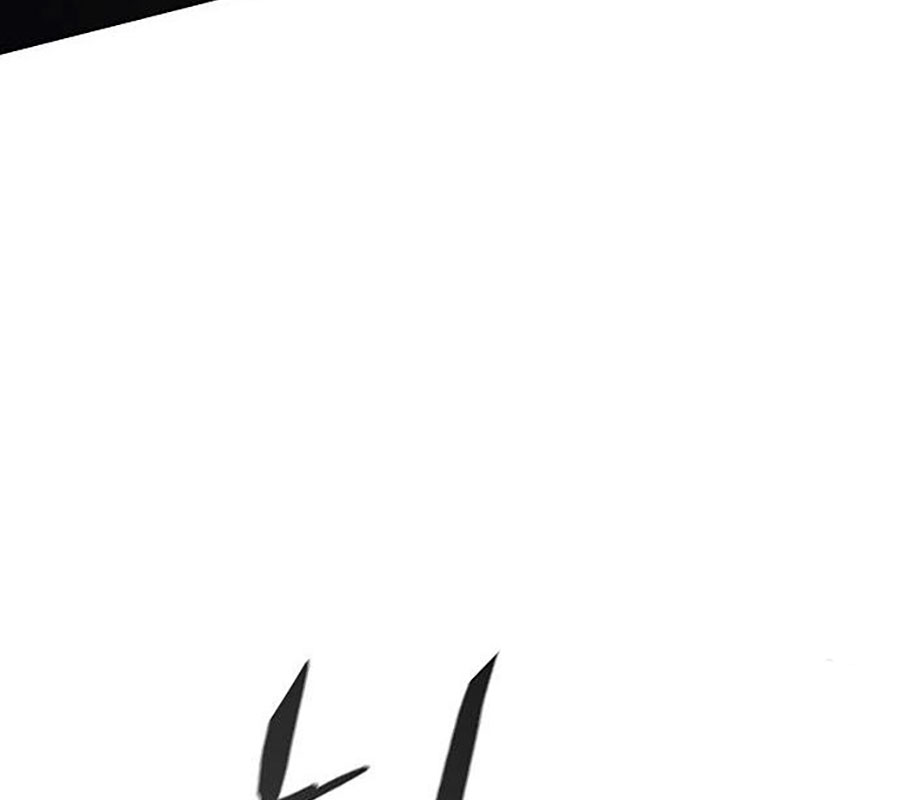 Kiếm Vương chapter 44 - Trang 64