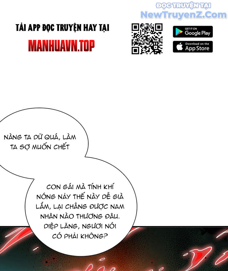 Đấu Khúc Thiên Hạ chapter 5 - Trang 18