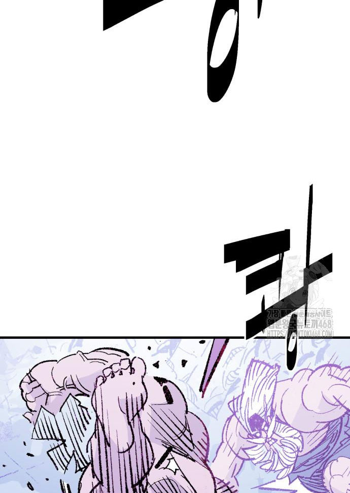 Ta Là Quỷ Vương chapter 52 - Trang 59