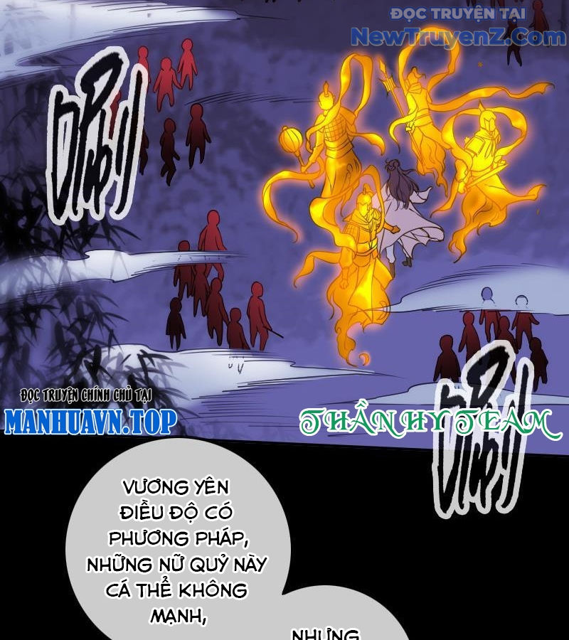 Kiếp Thiên Vận chapter 303 - Trang 12