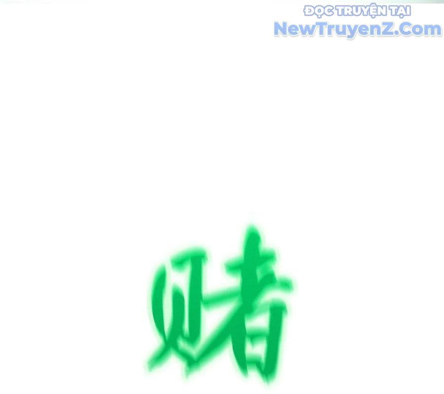 Phong Yêu Vấn Đạo chapter 155 - Trang 64