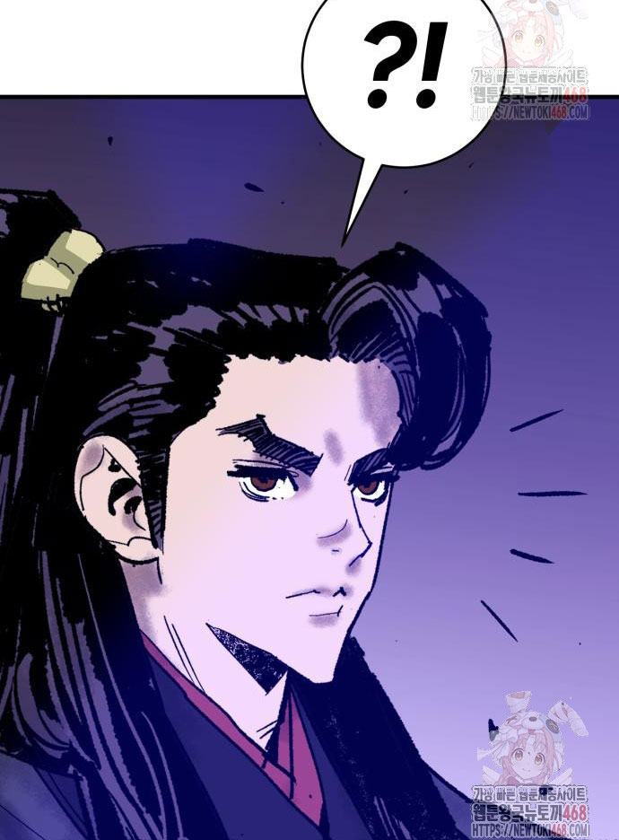 Ta Là Quỷ Vương chapter 55 - Trang 56