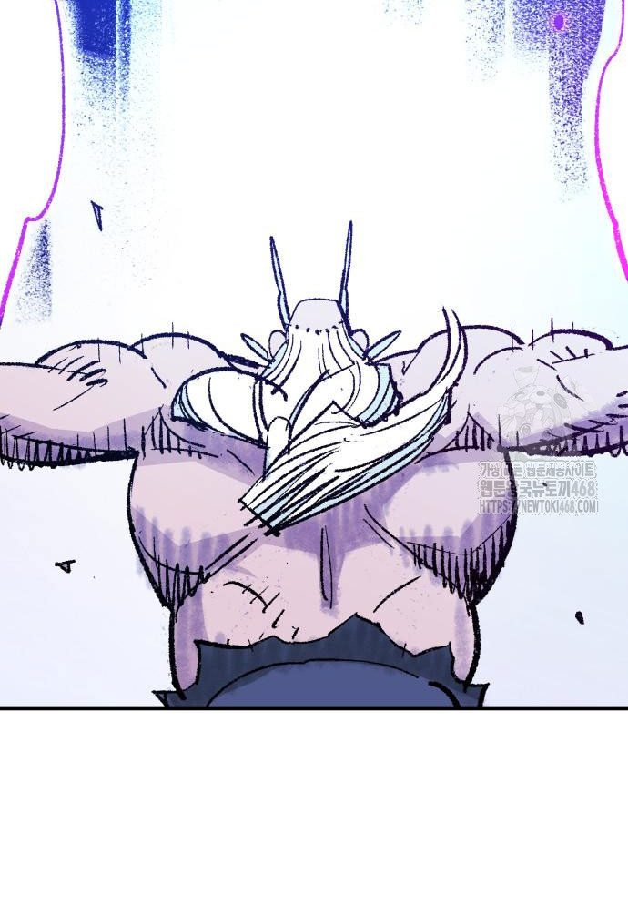 Ta Là Quỷ Vương chapter 52 - Trang 90