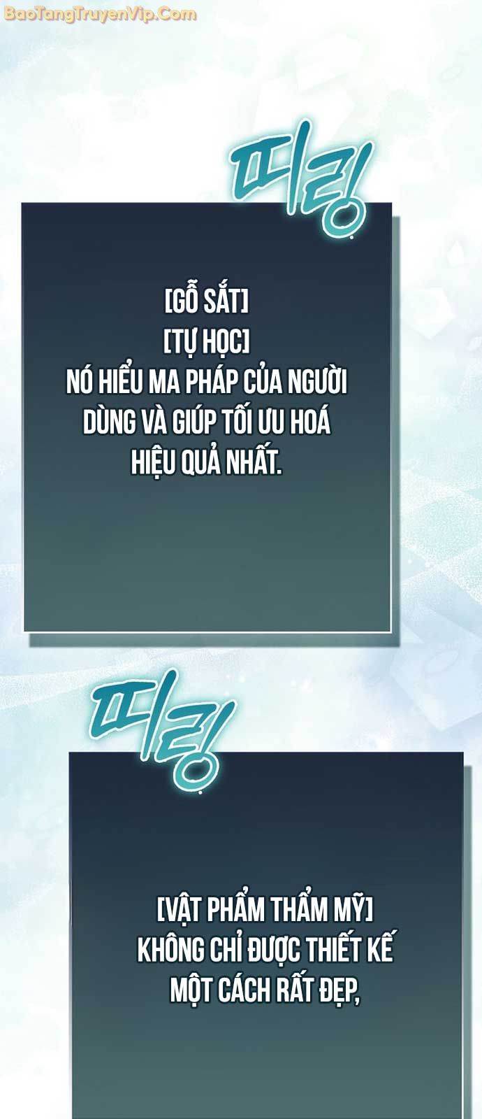Đại Phản Diện Khao Khát Được Sống chapter 35.1 - Trang 26