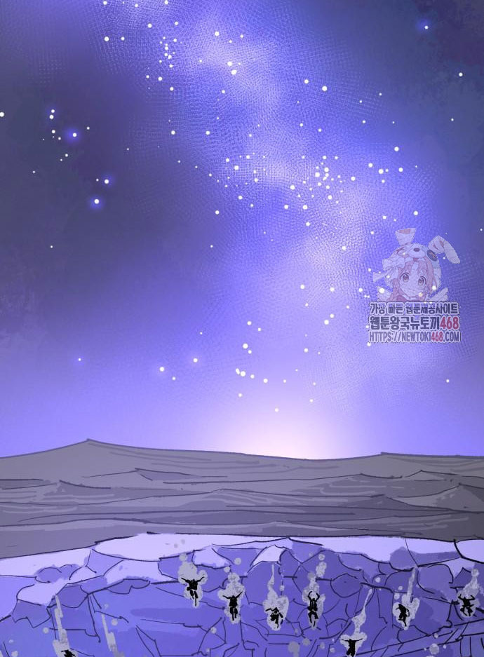 Ta Là Quỷ Vương chapter 55 - Trang 36