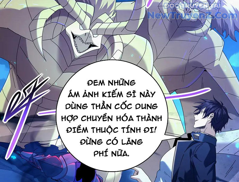 Toàn Dân Chuyển Chức: Ngự Long Sư Là Chức Nghiệp Yếu Nhất? chapter 119 - Trang 27