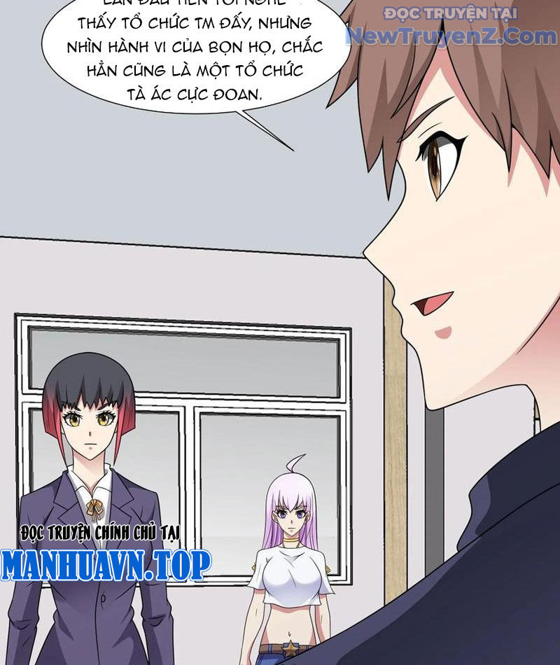 Ngự Thần Trùng Sinh chapter 121 - Trang 23