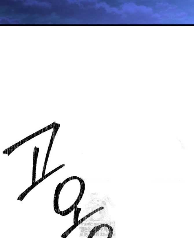 Lãng Nhân Bất Tử chapter 38 - Trang 105