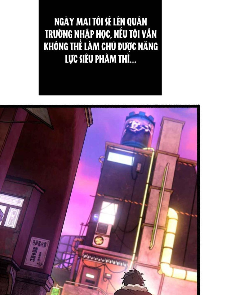 Thế Giới Siêu Phàm! Ta Là Ma Cà Rồng? chapter 1 - Trang 54