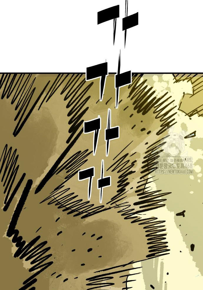 Ta Là Quỷ Vương chapter 54 - Trang 64