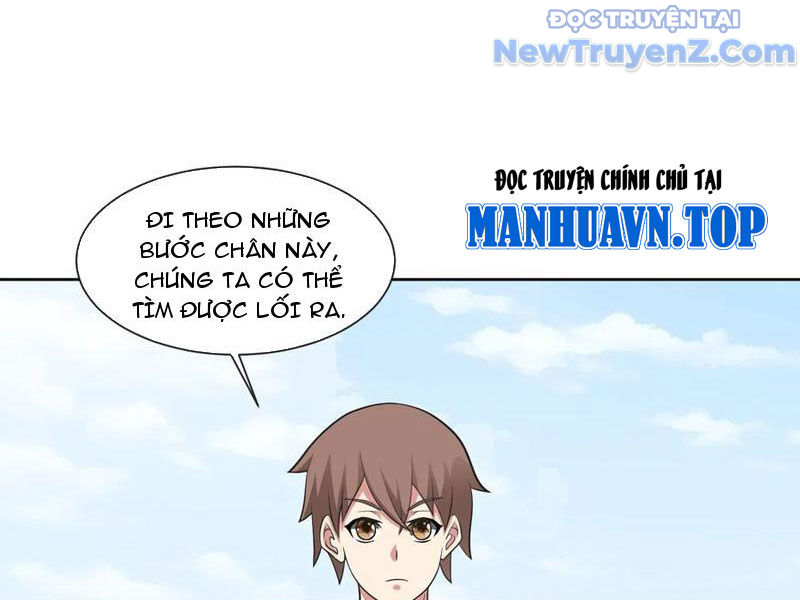 Ngự Thần Trùng Sinh chapter 108 - Trang 25
