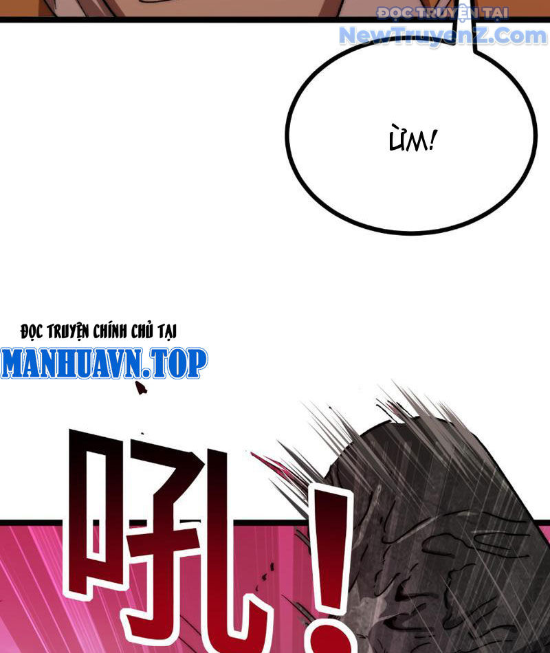 Triệu Hoán Ác Ma, Ta Đã Là Thâm Uyên chapter 5 - Trang 81