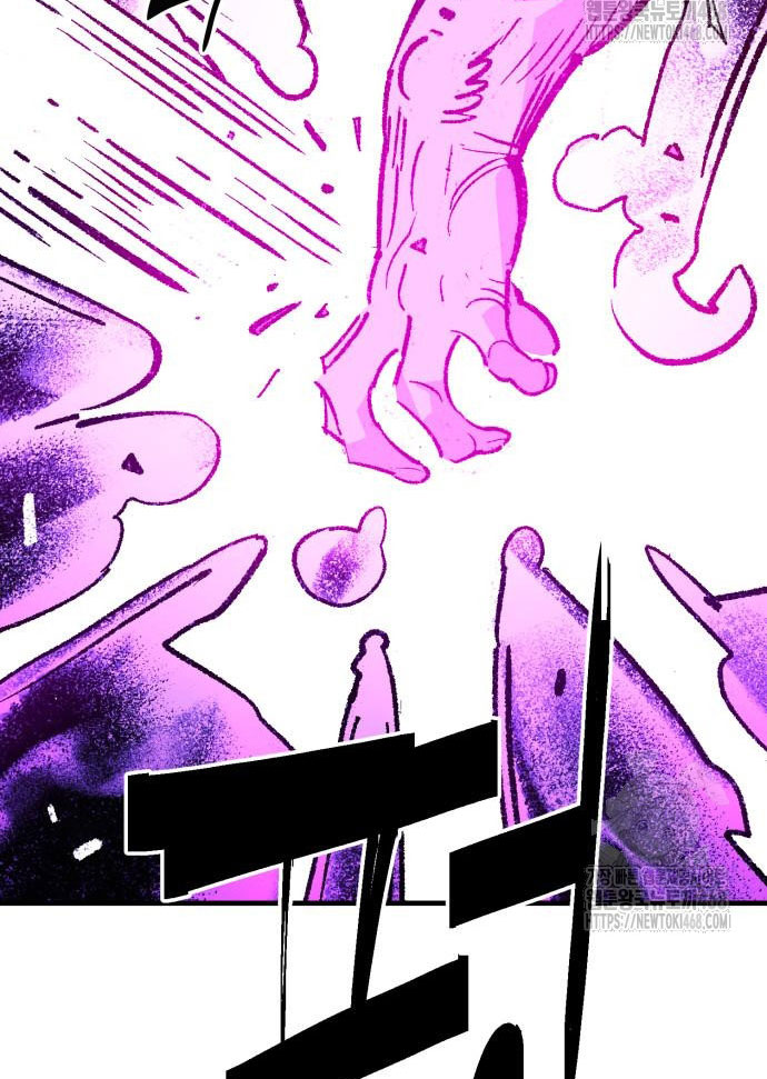 Ta Là Quỷ Vương chapter 52 - Trang 58