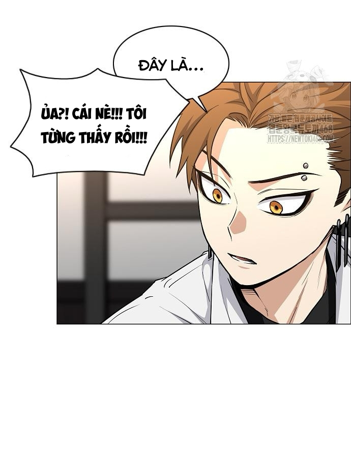Kiếm Vương chapter 46 - Trang 15