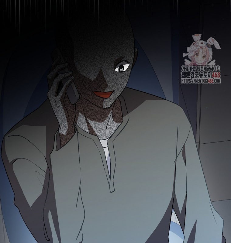 Nhà Soạn Nhạc Thiên Tài Đã Trở Lại chapter 66 - Trang 83