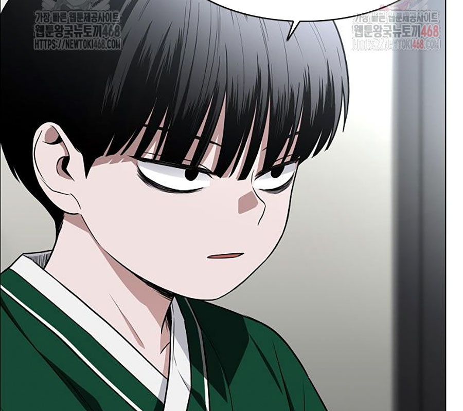 Kiếm Vương chapter 48 - Trang 185