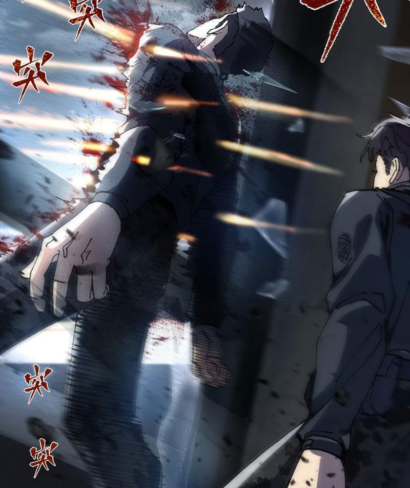 Bách Thú Chi Vương chapter 0 - Trang 139