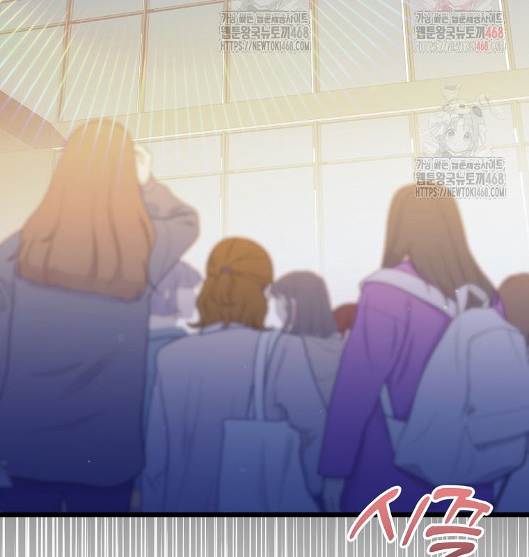 Nhà Soạn Nhạc Thiên Tài Đã Trở Lại chapter 66 - Trang 86