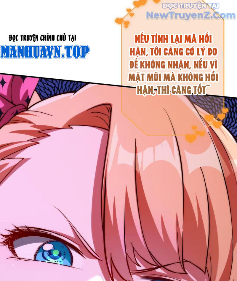 Hẹn Hò Để Cứu Thế Giới chapter 2 - Trang 12