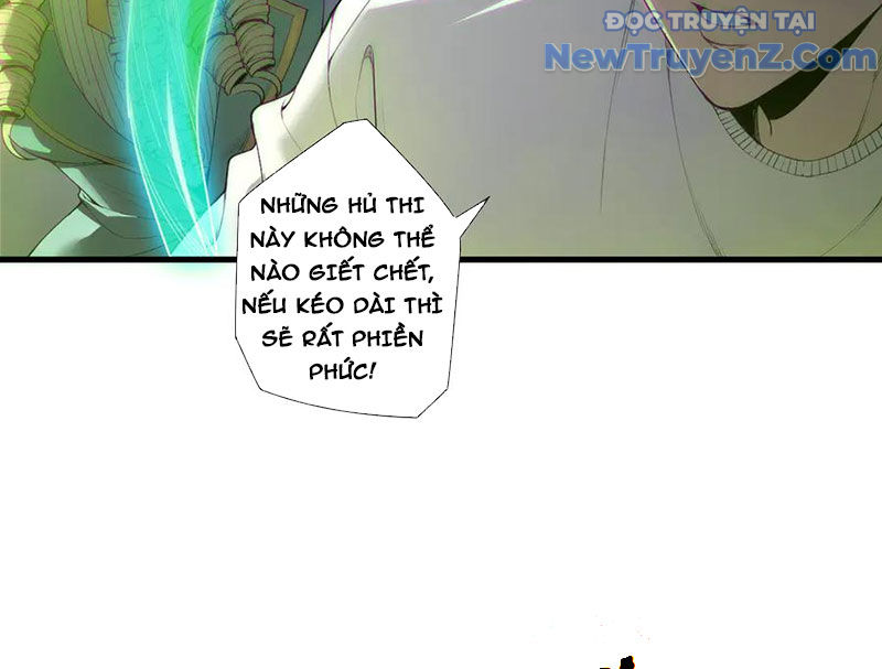 Thảm Họa Tử Linh Sư chapter 181 - Trang 7