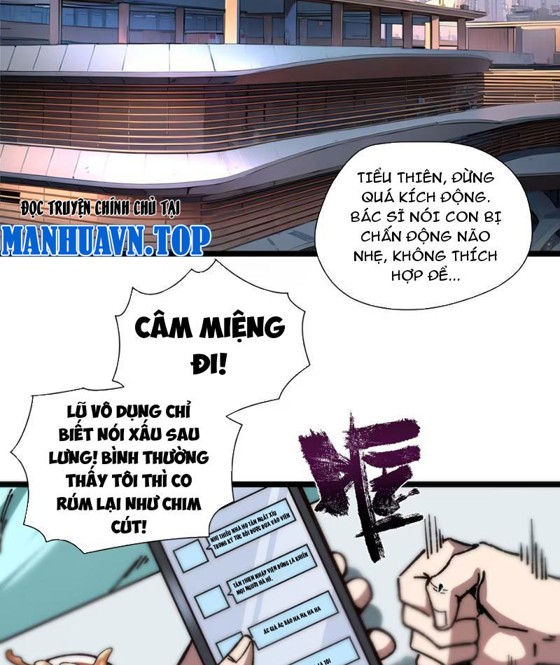 Bách Thú Chi Vương chapter 3 - Trang 7