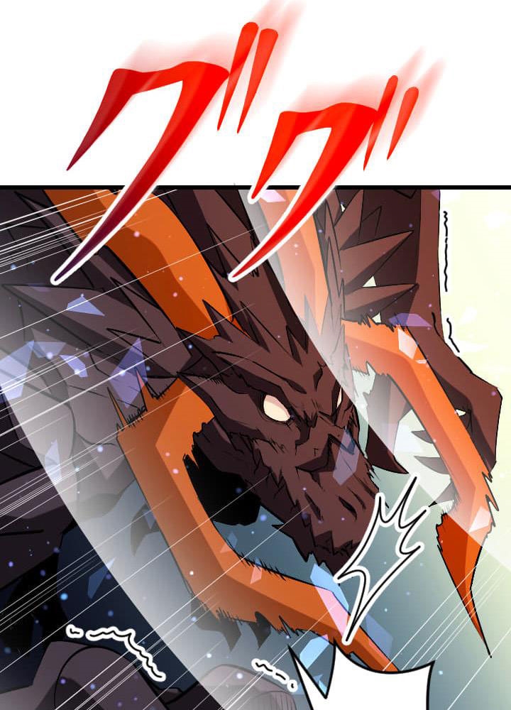 Vô Song Cùng Với Vũ Khí Ẩn chapter 48 - Trang 30