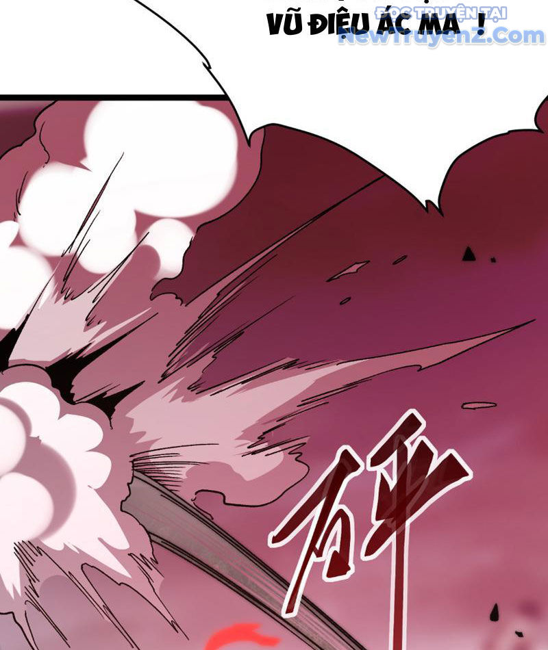 Triệu Hoán Ác Ma, Ta Đã Là Thâm Uyên chapter 6 - Trang 10