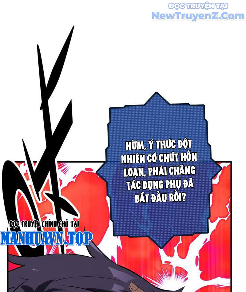 Hẹn Hò Để Cứu Thế Giới chapter 2 - Trang 93