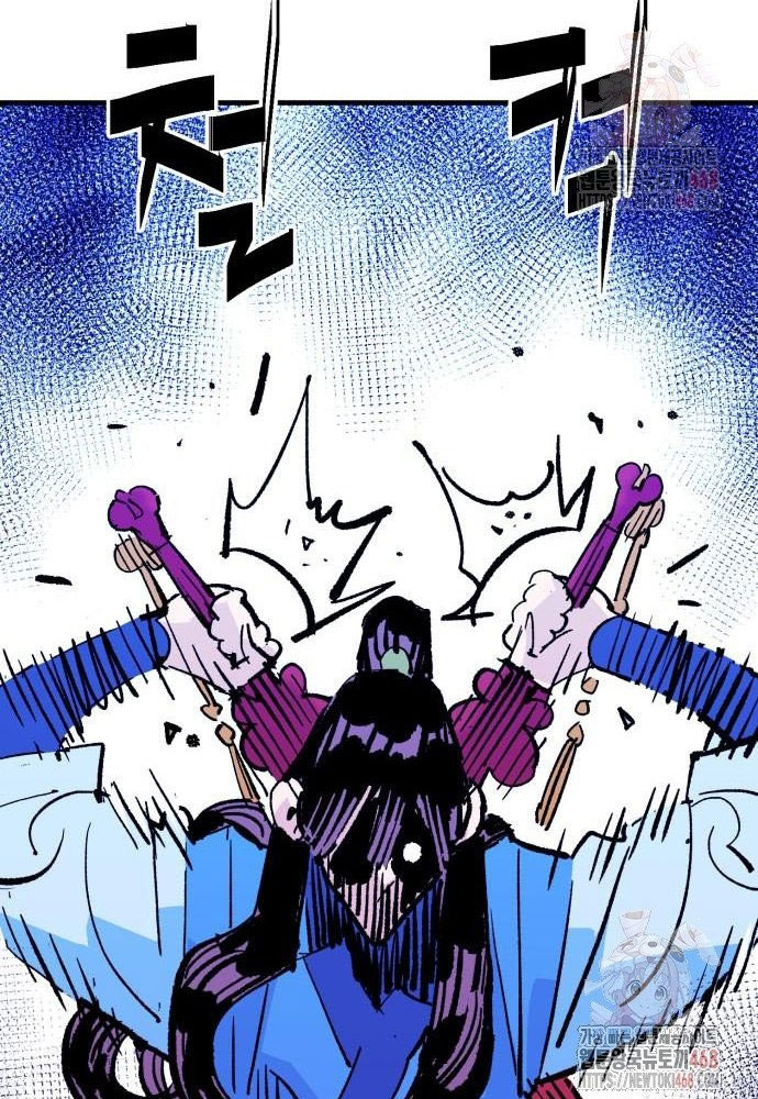Ta Là Quỷ Vương chapter 56 - Trang 88