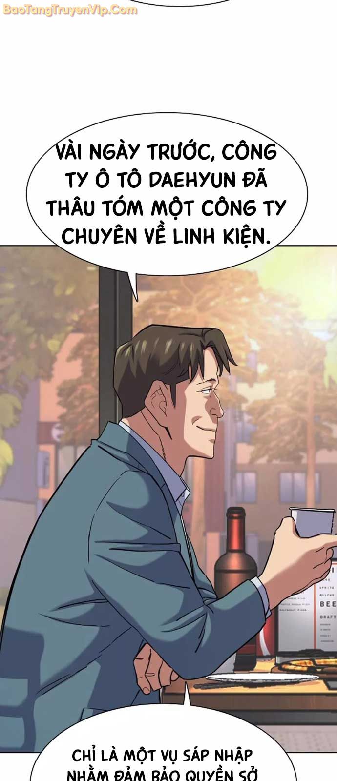 Tiểu Thiếu Gia Gia Tộc Tài Phiệt chapter 151 - Trang 71