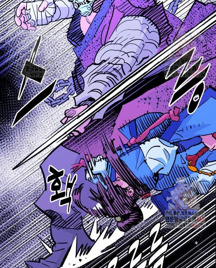 Ta Là Quỷ Vương chapter 56 - Trang 112