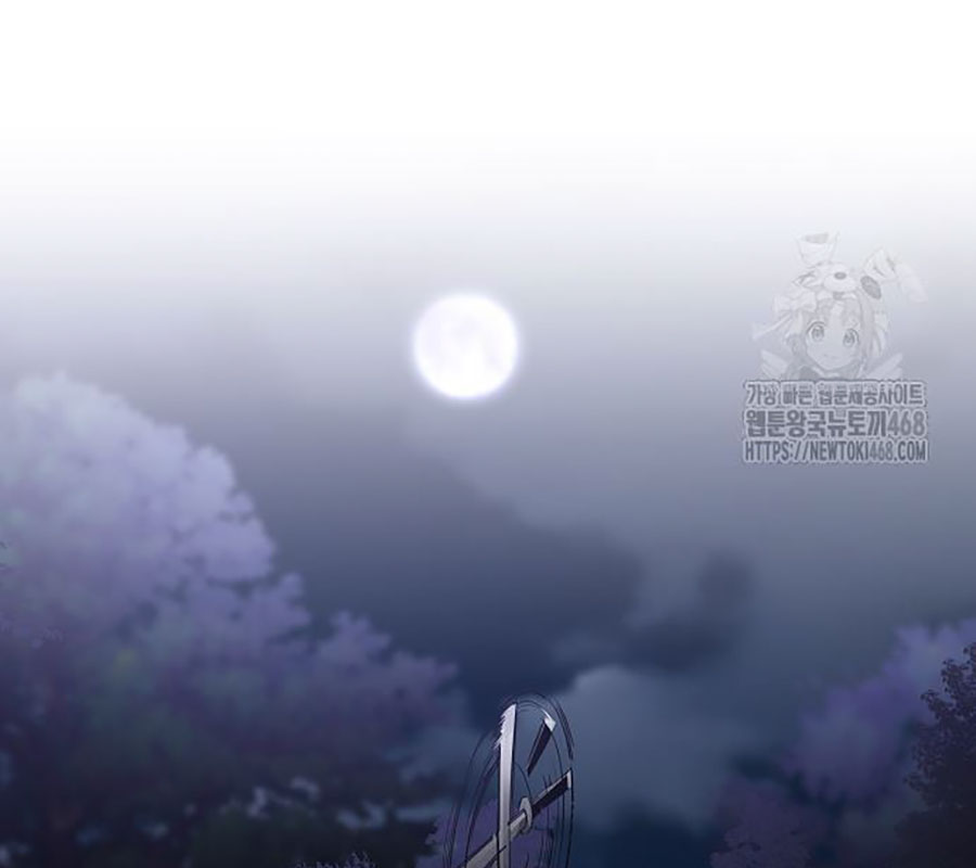 Kiếm Vương chapter 43 - Trang 77