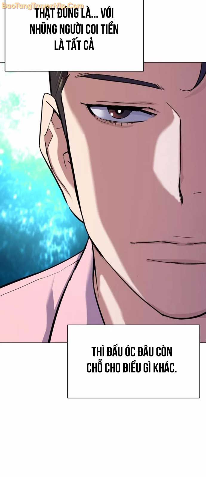 Tiểu Thiếu Gia Gia Tộc Tài Phiệt chapter 151 - Trang 12