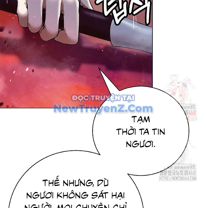 Lãng Tiên Kỳ Đàm chapter 193 - Trang 97